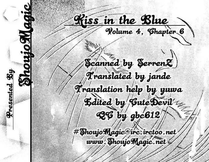 Kiss in the Blue Chapter 23 2